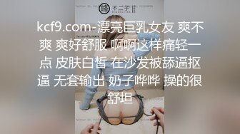 (麻豆傳媒)(mgl-0004)(20231216)沉溺偷情的淫亂姐妹-吳夢夢、蘇暢