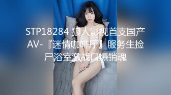 【抖音泄密】江苏31岁美人妻【你的晴姨】丝袜不穿内裤，风情万种俏佳人！ (1)