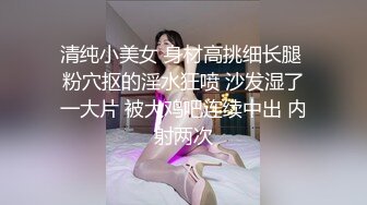 绝对的水嫩妹子，。