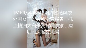 蜜桃传媒PMC282黑丝OL小姨被无套强上-林沁儿