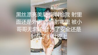 商场女厕多角度偷拍极品少妇的无毛小嫩鲍 (1)