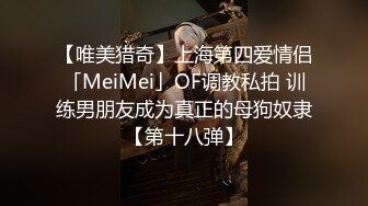 蛇精女，李蒽熙进化成混血脸