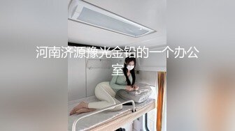 国产麻豆AV MCY MCY0013 新婚不久妻子换着玩 南芊允 沈娜娜