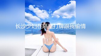 真实迷玩碎花连衣裙极品美少妇