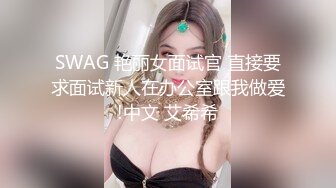 大学校园女厕全景偷拍多位漂亮学妹嘘嘘_各种美鲍轮流呈现9 (8)