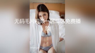 【Fansly】孙禾颐JennyPinky 骑乘自慰特写 订阅福利 (1)