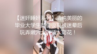 无水印源码自录--【妹妹水多多】粉嫩少女，极品馒头B，无毛白虎，美胸粉嫩美穴、5月10号-31号【53V】 (3)