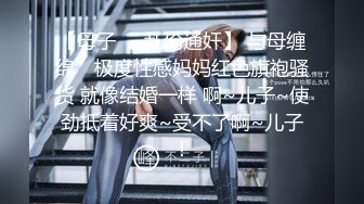 @Stripchat站 主播 『CNmode』『暖暖』 (96)