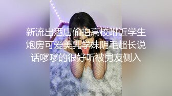 变态男找行业大神迷_玩老婆❤️将其捆绑阴道扩张爆操原版高清