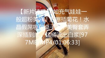 (蜜桃傳媒)(pmc-370)(20230118)兄妹不倫的禁忌感情-吳文淇