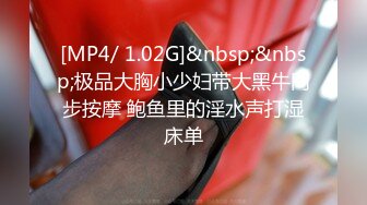 【良家故事】泡良最佳教程，连续忽悠两个人妻，都是生活中空虚寂寞冷，需要男人抚慰 (8)