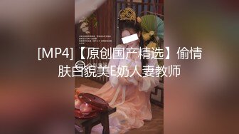 丰满人妖比女人还要温柔的表情妩媚胴体光滑肌肤69互JJ撅起插入菊花爆射爱液