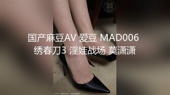 【AI换脸视频】刘亦菲  被摄影师潜规则