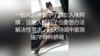 ★☆【白嫩萝莉❤️制服诱惑】★☆极品福利姬『Tu酱』极品美乳 户外玩具紫薇潮吹喷射 随时要注意行人 特别刺激 高清1080P版