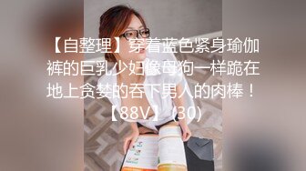 白天服装店，晚上操逼间【上篇】小哥自己玩3哥骚逼少妇，直接在地上轮流爆草骚穴，干的骚逼高潮冒白浆精彩