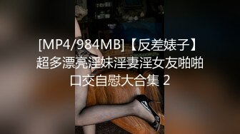 《精品乱伦推荐》叔叔诱骗鲜肉侄子,看叔叔如何狂操侄子14分钟完整版