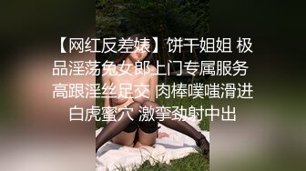 露脸小荡妇第一视角