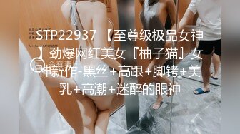 正装白领帅哥被在沙发深喉口射