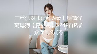 【新片速遞】&nbsp;&nbsp;✨泰国极品豪乳美臀「Namigonewild」OF私拍 一线天嫩自慰和大屌男友激情做爱【第三弹】[4.51GB/MP4/1:44:10]