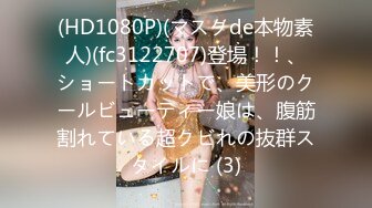 加勒比 030318-615 ワーキングおっぱい過失乳 テーラー編 深美せりな