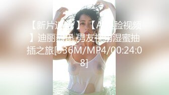 【新速片遞】&nbsp;&nbsp;&nbsp;&nbsp;大奶熟女人妻吃鸡啪啪 身材丰腴皮肤白皙 在地上摇摆着大屁屁想要了 被后入无套输出 [152MB/MP4/03:28]