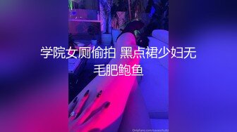 《未流出?高价购得》日月俱乐部稀有顶级全祼~大奶翘臀不胖不瘦绝绝子极品身材美模【小雨】泳装、裸体走秀无水原档