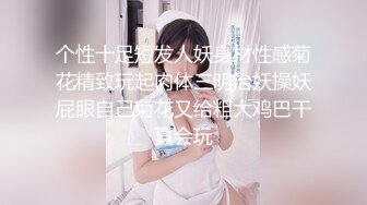 颜值很高的美女宝贝，制服情趣诱惑，全程露脸大秀直播，揉奶玩逼掰开给狼友看特写，道具抽插