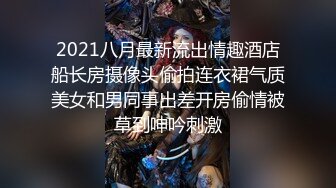 母狗继续摇尾巴找小哥哥