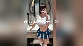 无锡少妇5