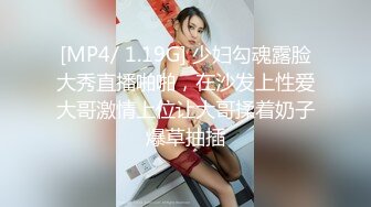 【Summer_Ki】(KKiop_77) StripChat 激情持续潮喷 诱人制服身材 超大合集【136V】 (60)