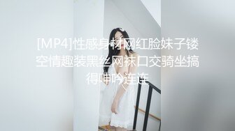 黑客破解泄密银行柜姐私密被曝光 (2)