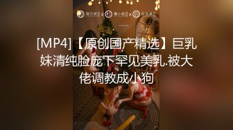 【顶级绿帽奴淫乱女神】推特淫妻大神『白噪音』多人淫乱付费群作品①淫乱3P无套内射多人淫乱 极品献妻 全程撸点 (2)