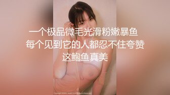 00后女友主动来口 按着她的头狠狠插爆她