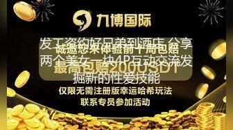 【源码录制】七彩主播【91650418_诸葛】4月30号-6月18号直播录播✨第一粉穴网红女神✨粉嫩美穴水嫩多汁✨【56V】 (21)