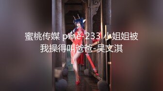 熟女操起来真带劲，老阿姨女上位骑乘甩得两只奶子太幌人嘞！