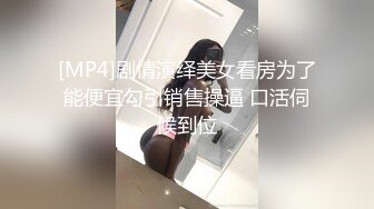 胸大无脑00后和炮友双飞