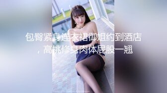 【风流老王探花】勾搭按摩小少妇，风骚淫荡一会儿就上钩，鲍鱼掰开还粉嫩，啪啪干起来真会叫