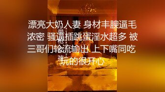 跟小蛮腰翘臀女友酒店激情啪啪