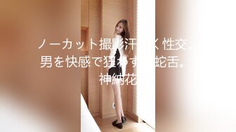 【最新酒店偷拍??高清乐橙】年轻漂亮学院风格黑丝美女和胖屌丝男友开房打炮 穿着黑丝袜扛腿啪啪猛操 貌似内射了