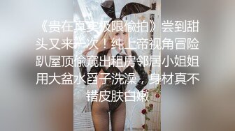 多人运动【你的共享女优】5P大淫乱 口爆深喉无套内射