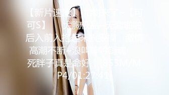 PMC-419 斑斑 继父为了遗产迷奸我 乱伦插入实现发财梦 蜜桃影像传媒