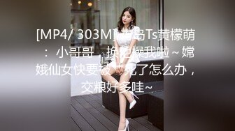 某铁三局招聘女文员，气质佳身材好应届大学生【内有联系方式和渠道】