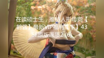 【新片速遞】&nbsp;&nbsp;❤❤️❤️特殊癖好，喜欢在骚逼上磨蹭，抹上润滑油隔着裤子磨，搞的内裤湿哒哒，扒开内裤插入，边操边揉[348MB/MP4/00:13:09]