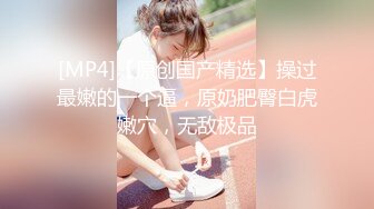 【补充合集】00后甜美御姐型TS「云云猫」混血颜值高挑身材超乖巧(22v) (2)