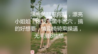 特别喜欢这种肉肉的大奶少妇