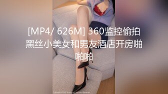 放浪传媒FX-0001新晋女优养成-苏璇