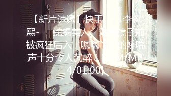 成都口技超好的少妇