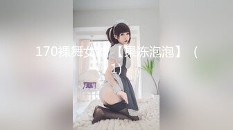 [MP4/1120M]10/21最新 美女只有在老公面前跟别人做爱才能高潮VIP1196