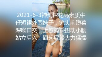 独家整理抖音御姐范巨乳网红【猪小七】反差1V1私人订制大尺度露脸抠逼+微密圈+抖抖视频