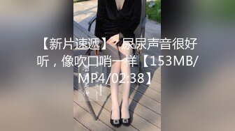 调教萝莉小母狗大学生，穿着JK制服各种玩弄，后入爆操半个多小时快干哭了